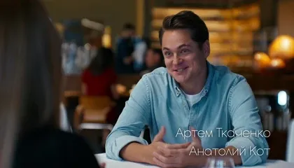 Кадры из сериала Открытый брак (2023)